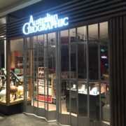 FC1 Australian Geographic Chatswood Concertina Door