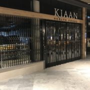 FC1 Westfield Coomera Shopfront Closure