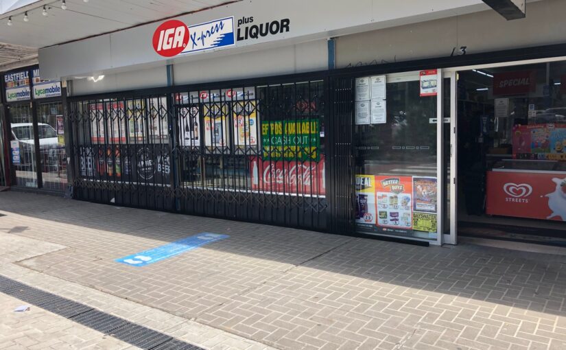 ATDC BRANDED EXPANDABLE SECURITY SHUTTERS FOR STORES & RESTURANTS