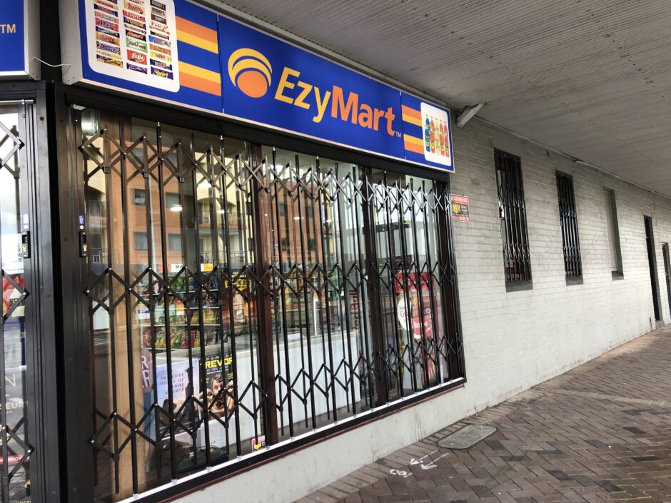 Ezymart security doors