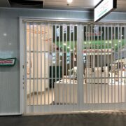 FC1 Krispy Kreme Chatswood 2a