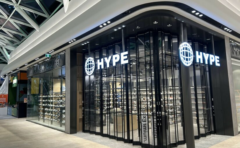 Folding Doors and Folding Closures for Shopping Centre Retailers